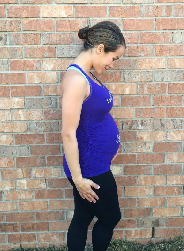 TONING FOR TWO FOR TWO FITNESS® MATENITY WORKOUT TANK REVIEW Diary(02)